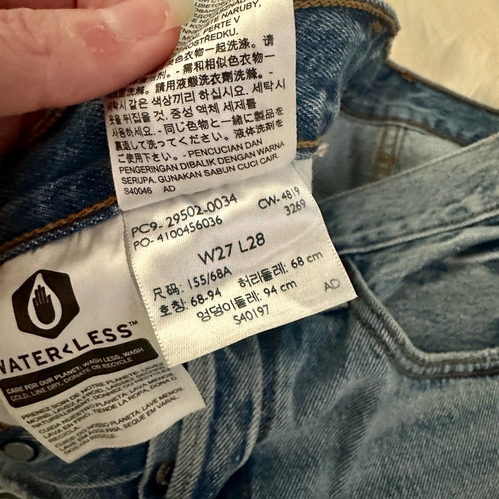 Levi’s 501 Skinny Jeans Can’t Touch This Distressed Rigid Drnim 100% Cotton 27 - Picture 5 of 6